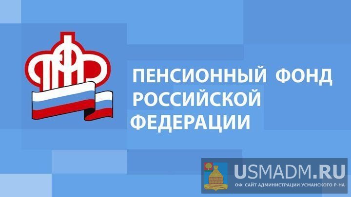 В первом полугодии 2022 волонтеры помогли более 3000 посетителям регионального ПФР