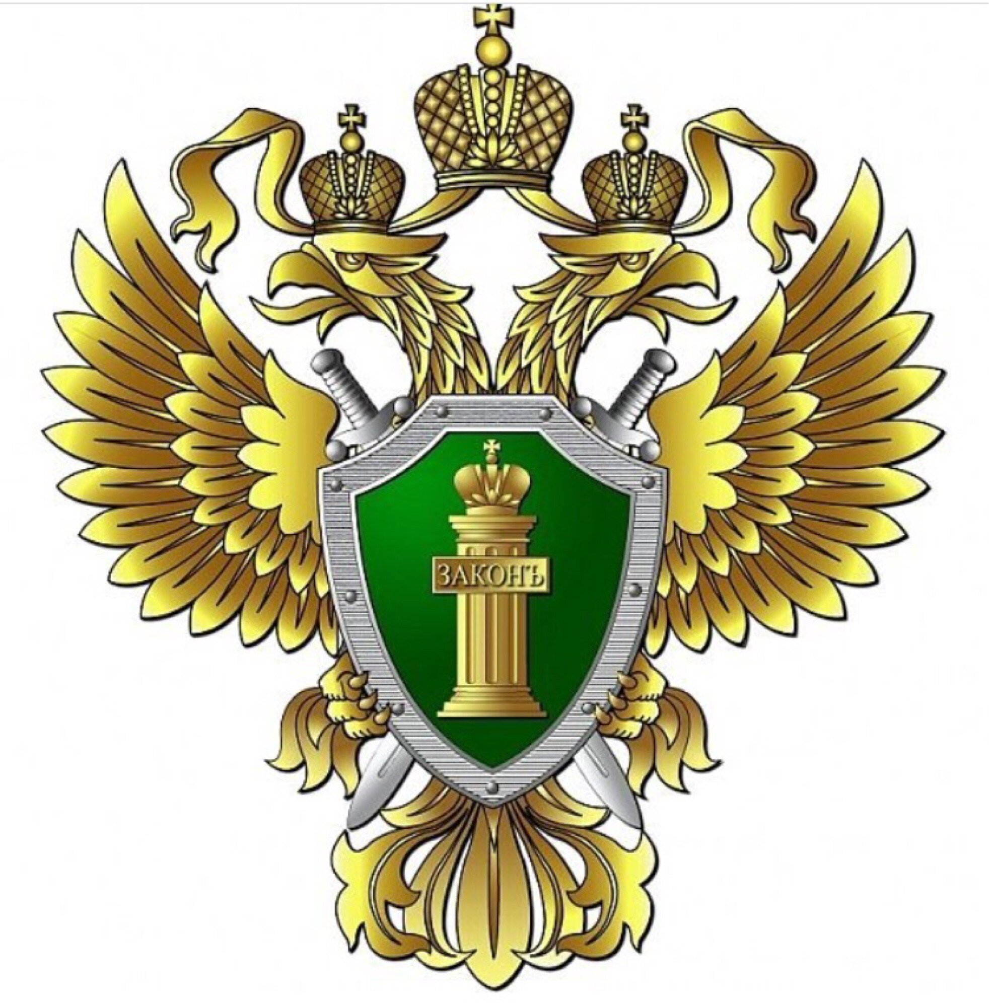 Порядок информирования граждан о назначении, перерасчете, порядке выплаты и доставки, а также об условиях назначения пенсии